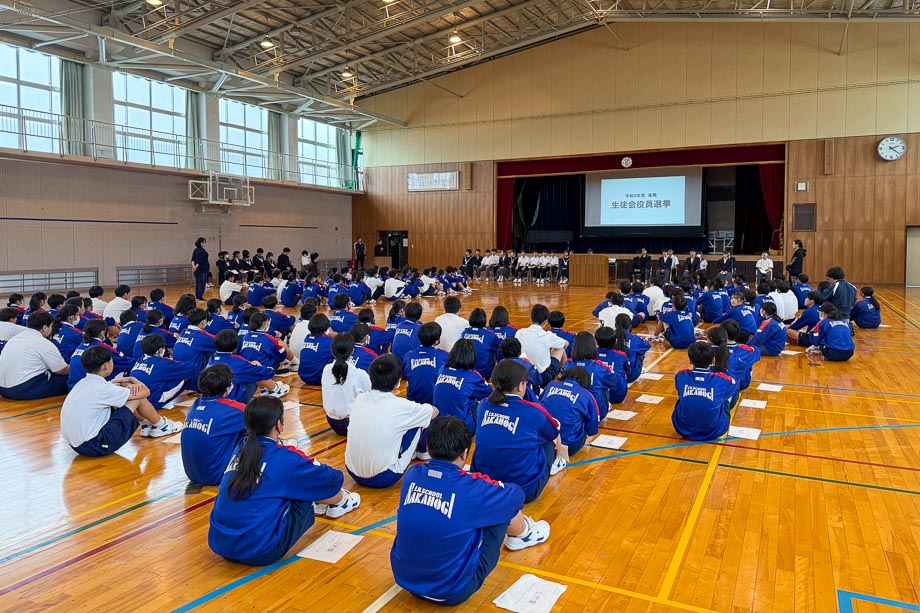 後期生徒会役員選挙を行いました