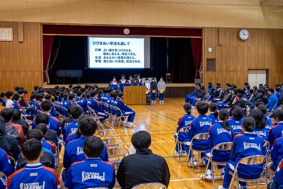 人権について考える「ひびきあい集会」を行いました