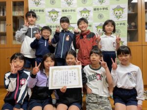 栄光を讃えて〈バレーボール〉