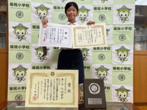 祝🎊全国大会出場決定‼（於：日本武道館）