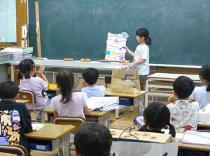 夏休み明けスタート‼