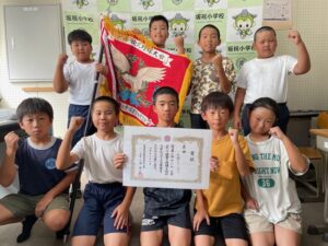 栄光を讃えて〈野球〉