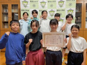 栄光を讃えて〈バレーボール〉