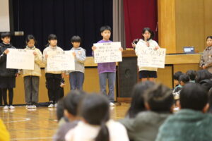 ひびきあい集会