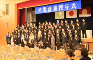 🎊卒業おめでとう‼